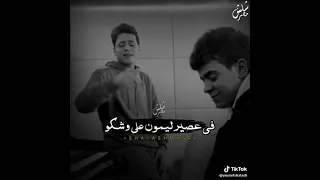 اللي قولتو ف الهزار دندنها