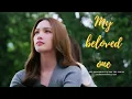 Lagu My Beloved One – ARII | Dangerous Queen The Series OST | คนโปรดที่รัก (English/ThaiRom Lyrics)