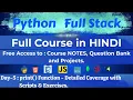 Python Full Course Day 5 print Function Explained Ultimate Python Course
