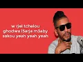 SAMARA - Me Dayem Welou parole