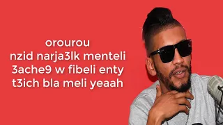                                دندنها