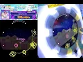 Download Lagu Rainbow Rush Story (MASTER) SSS+