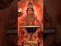 Download Lagu #ayyappaswamysongs #ayyappaswamy #ayyappasongs #ayyappa #ayyappan #ayyappansongs #swamiye 🙏🙏🙏🙏🙏🙏🙏🙏🙏🙏