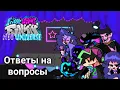 Download Lagu Friday Night Funkin' - Neo Universe | Ответы на вопросы |