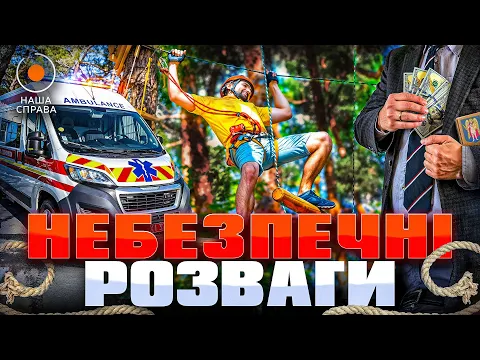 Text