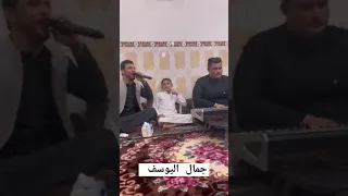 الفنان قاسم الدولي وعلاوي النزال الى اموتك بوس وعض جديد وحصري الاشتراك في القناه مؤسسة قصي الحنين 