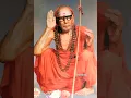 Download Lagu Hara Hara Sankara Jaya Jaya Sankara - Kanchi Maha Periyava #mahaperiyava #kanchipuram #shorts
