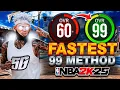 Download Lagu NBA 2K25 EASIEST \u0026 FASTEST WAYS TO GET MAX 99 OVERALL + BADGES! 60-99 NO MONEY SPENT FAST!