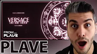plave from plave bamby versace on the floor bruno mars reaction