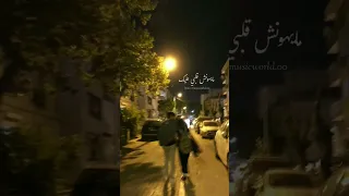 إوعى تبعد وتنساني حالات واتساب ستوريات 