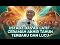 Lagu Ceramah Akhir Tahun 2025 Terbaru Ustadz Das'ad Latif #udl #uas #uah #islam #nasehat #tni #sunnah