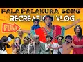 AYAN I RECREATION VLOG🤩I Pala Palakurara Song I LA DANCE STUDIO #ayan  #palapalakura #vlog 🤣