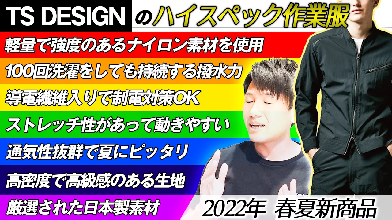 20240330205951_7.jpg