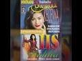 IIS DAHLIA - Kecewa (Munif Bahasuan / Husein Bawafi) (HP Records / Musica Studio's) (1997) (CD Rip)