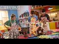 Download Lagu 【主題歌特別映像】映画『仮面ライダーガヴ　お菓子の家の侵略者』～FANTASTICS「Candy Blaze」～
