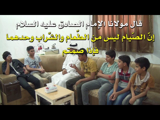⁣فيلم صوم الجوارح
