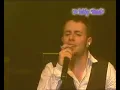 Emre Aydın - Yeter ki Onursuz Olmasın Aşk [HQ]
