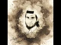 Call to Prayer (Fajar Adhan)