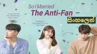 so i married an antir fan sinhala subtitles korean drama k drama