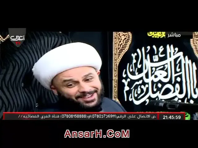 #الدعاء وثقافة #عاشوراء   25 #الشيخ زمان الحسناوي ليلة 25 محرم 1440 هـ #الأهواز