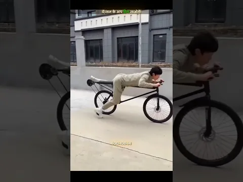 #dios