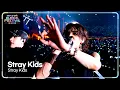 Download Lagu Stray Kids - Stray Kids 스트레이키즈 [2024 MUSIC BANK GFJ]  KBS WORLD TV 241219