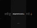 Download Lagu Abhi tumhare sangharsh ka samay hai #shorts #trending #youtubeshorts #youtube