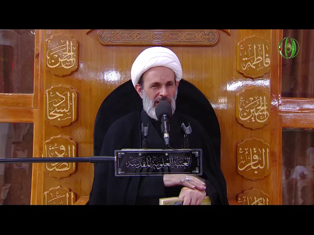 ⁣احكام متفرقة في الطهارة -الشيخ عبد السادة الجابري -المنبر الفقهي