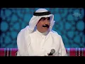 عبدالله الرويشد -  ابيك (جلسات  وناسه) | 2017