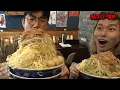 Download Lagu 미친 볼륨감의 괴물 라멘 챌린지 이걸 어떻게 다 먹지? [카스스메 ep.6 지피티]