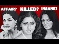 The TRAGEDY of Old Bollywood Actresses