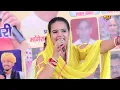 Lagu बाबा जी भोली भाली शान का | Komal Choudhary Ki Latest Ragni | Latest Haryanvi Superhit Ragni 2025