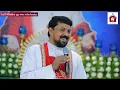 Some very valuable knowledge about the Holy Mother. Fr. Daniel Poovannathil