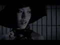 AAA - チューインガム