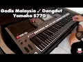 Download Lagu Gadis Malaysia [ Belajar manual Dangdut Yamaha PSR S770