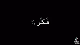 بيك غلا المهر كتير فكر بيغله عليكي الغالي 