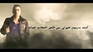 حاله واتس حيروني عذبوني موتوني بالخيانه حسن شاكوش مهرجان انتي ليكي غلاوه خاصه دندنها