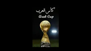 الوقت غالي فرحي راس مالي   زماني   كاس العرب   بطيئ   مميز   دندنها