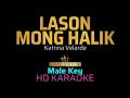 Download Lagu LASON MONG HALIK  - KATRINA VELARDE (Male Key) KARAOKE/INSTRUMENTAL