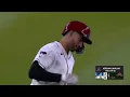 Jordan Lawlar s 1st Major League home run and 1st of the 2026 season