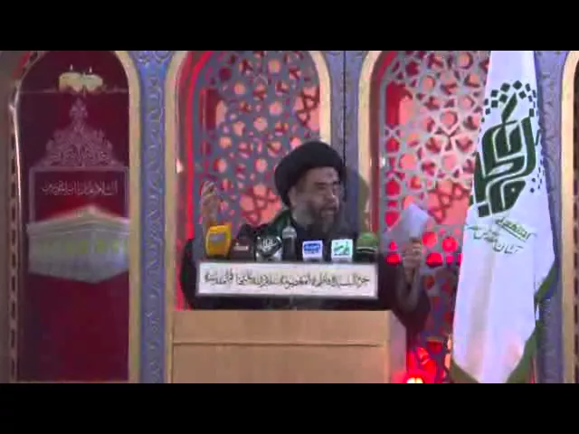 ⁣2- المعرفة الإلیهیة في لیلة القدر - 19 رمضان 1435 هـ - سيد عادل العلوي