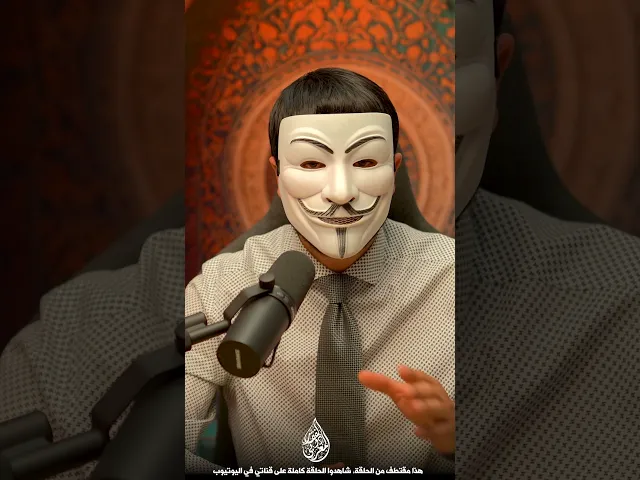 ⁣سني يكتشف بنفسه كذبة مشهورة أن الشيعة لا يصلّون نحو الكعبة