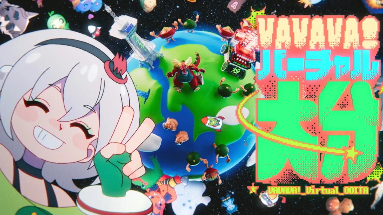 【original anime MV】VAVAVA！バーチャル大分【白銀ノエル/ホロライブ】