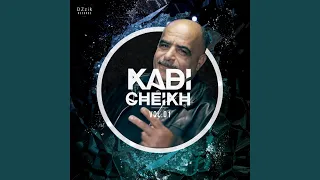 Cha Dar Fiya Chrab  Cha Dar Fiya Chrab