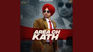 Area Ch Kath