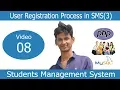 Project in PHP in Bangla Part 8 User Registration Process in SMS 3
