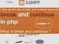php Tutorial 11 Break and continue keyword
