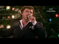 Download Lagu Krzysztof Krawczyk - Ostatni Raz Zatańczysz Ze Mną (Zielona Góra '86)