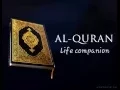 Download Lagu Al Quran Surah Muhammad-47-Recited By Shaikh Saud Al Shuraim