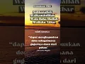 Download Lagu Keutamaan Zikir Subhanallah Walhamdulillah #doa #fadilah #lagu